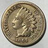 1864 *INDIAN HEAD CENT* VG (CU-NI TYPE) ~NR~ #547