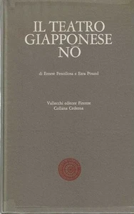 Il teatro giapponese NO - Picture 1 of 1