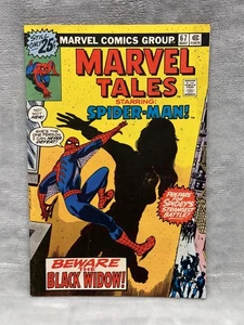 1976 MARVEL TALES #67 - Picture 1 of 2