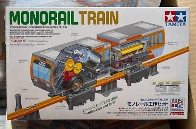 Tamiya Monorail Train Educational Construction Kit # 70254 - Image 1 of 4