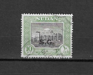 SUDAN 1951/62 SG O81a USED - Picture 1 of 1