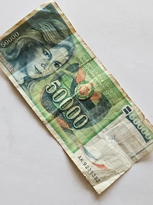 Vintage - 1988 YUGOSLAVIA 50,000 Dinars - (  No Longer In Circulation ) - Picture 1 of 5