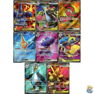 Inferno X Pokemon SR Complete 8 Card Set 093-100/080 M2 2025 Pokemon Japanese - Picture 1 of 12