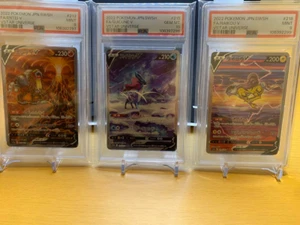 PSA 10&9 SEQ Entei Suicune Raikou V 213 215 218/172 SAR Seq s12a Vstar Japanese - Picture 1 of 10