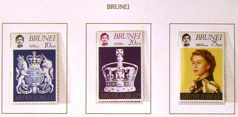 BRUNEI Queen's Silver Jubilee, MNH, set of 3 stamps Cover