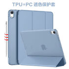Suitable For The New Ipad10  Mini6 Protective Cover Air4 Hard Y0s7