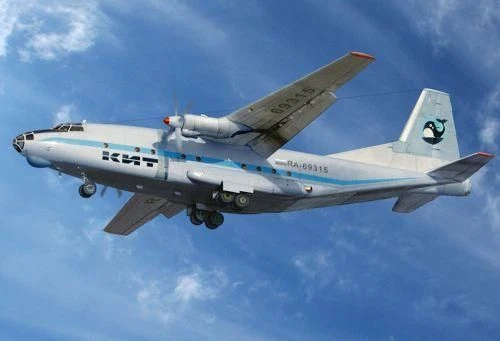 Amodel 72228 - 1:72 Antonov An-8 Civile Aircraft - Nuovo - Immagine 1 di 1