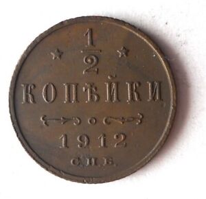 1912 RUSSIAN EMPIRE 1/2 KOPEK - HIGH QUALITY - Awesome Rare Coin - Lot #T6
