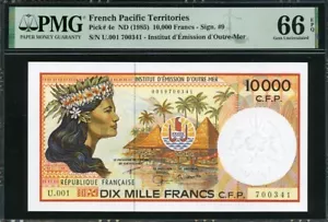 French Pacific Territories 1985 10000 Francs P4e PMG 66 EPQ GEM UNC - Picture 1 of 2