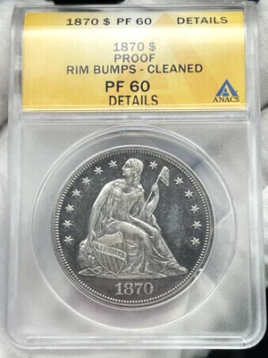 Moneda de prueba de dólar de plata libertad sentada de $1 de 1870 ANACS PF60 detalles Foto 1 de 4
