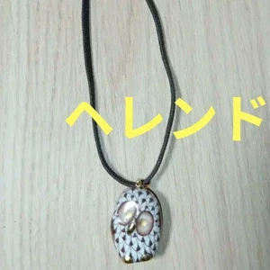 Item Herend Owl Pendant Necklace - Picture 1 of 5