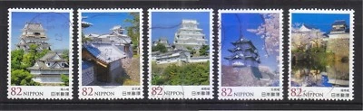 JAPAN 2015 JAPANESE CASTLE SERIES 4 COMP. SET OF 5 STAMPS IN FINE USED CONDITION - Image 1 of 4