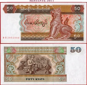 Marca de agua fina MYANMAR 50 KYATS nd 1994 P 73b (1) UNC envío gratuito desde 100$ - Imagen 1 de 4