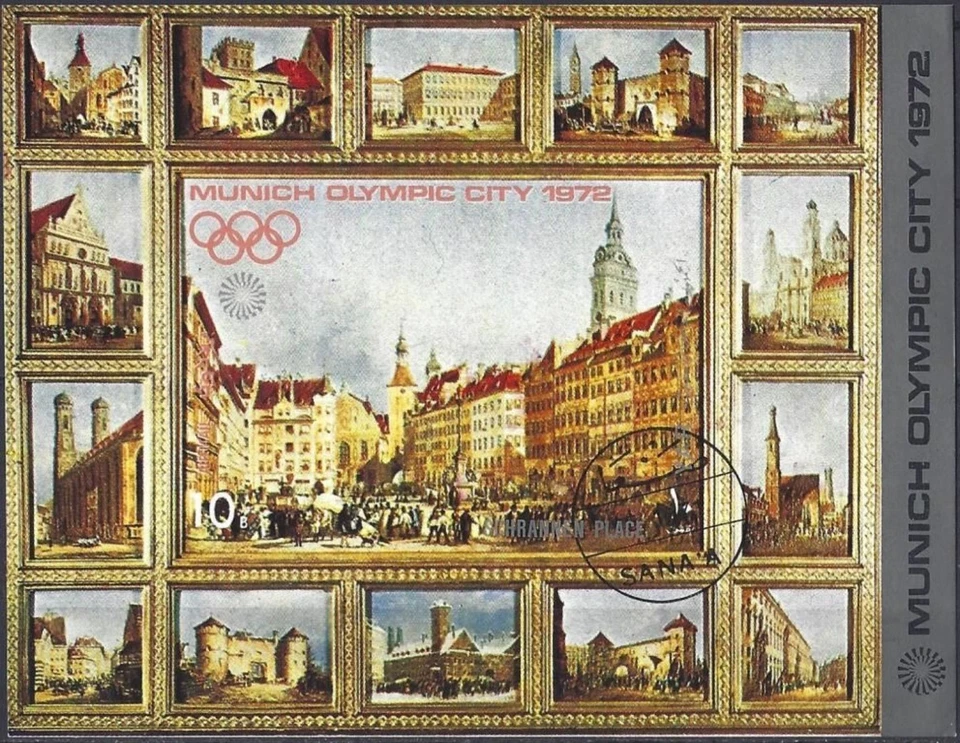 Yemen (AÑO) 1972 - Mi BL 158B arquitectura usada Munich Ciudad Olímpica Ciudad Vieja Foto 1 de 1