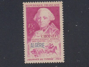 Algeria - 1949 - SC B57 - MH - Picture 1 of 1