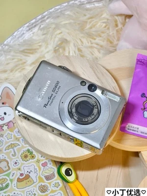 Cámara digital Canon SD600/IXUS 60/IXY 70 6 MP 3X zoom óptico con plata Foto 1 de 4