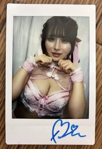Autografo Seo Rin Cheki - Foto 1 di 1