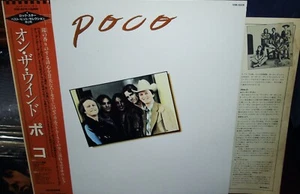 POCO "same" scarace 1981 Japanese MCA Lp w/Obi/lyrics M- - Picture 1 of 3