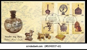 INDIA - 2016 INDIAN METAL CRAFTS - 6V SET - FDC - Picture 1 of 1
