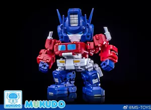 New Transformation toys Magic Square MS-TOYS MS-G04 Truck Boy Figure In Stock - Picture 1 of 6
