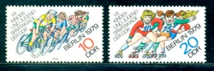 1979 Cycling,bicycle,roller skates,Children and Youth Spartakiade,DDR,2433,MNH - Picture 1 of 1