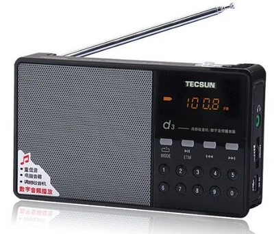 Used Tecsun D3 FM Radio with MP3 Player Built-in Micro SD Card Portable Speaker - Image 1 of 3