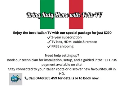 Italian TV Box  - image 1 of 4