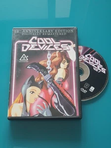 Cool Devices DVD 10th Anniversary Edition Anime RARE 2005 Vol 1 OOP NTSC - Picture 1 of 3