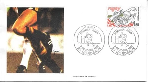 France 1982 FDC Rugby yt 2236 - Picture 1 of 1