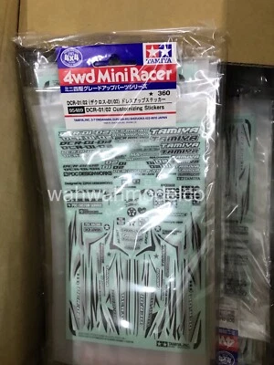 Tamiya Upgraded parts DCR-01/02 Dress up sticker Japan import 95489 - Image 1 of 2