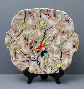 Vintage H & K Tunstall 9" Square Cake / Tidbit Plate. Brown Orange Blue. England - Picture 1 of 4