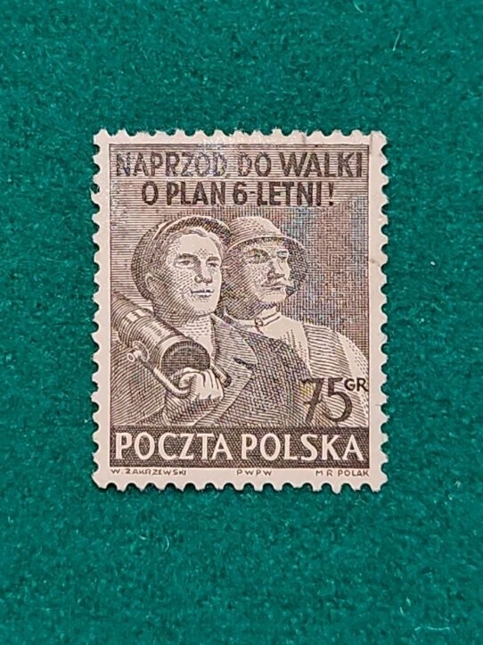 Poland 1951 'Forward to Fight for 6 Years!'   Scott #508- MLH - Image 1 of 1