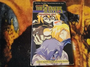 The Slayers Next: Phantom City (VHS, 1999, Subtitled) - Picture 1 of 5