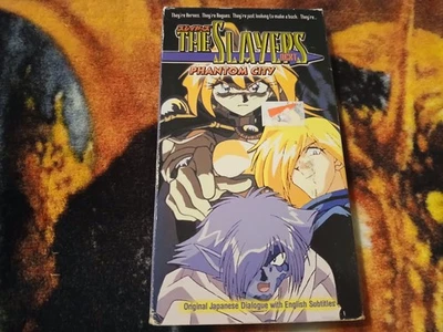 The Slayers Next: Phantom City (VHS, 1999, Subtitled) - Image 1 of 4