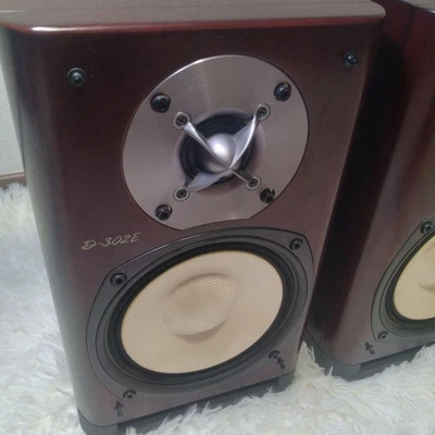 Coppia di altoparlanti ONKYO D-302E con numeri di serie identici di JP g115 - Immagine 1 di 4
