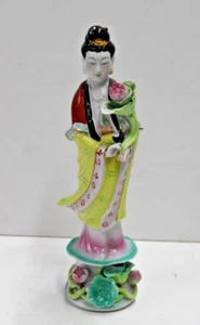 Chinese Quan Yin Figure Sculpture Porcelain Lotus Flower Signed 9.5" Vintage - Picture 1 of 7