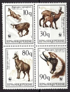 1990 Albania Sc# 2335a block - Mountain Goat, Fauna, WWF promotion. MNH Cv$7.50 - Picture 1 of 1