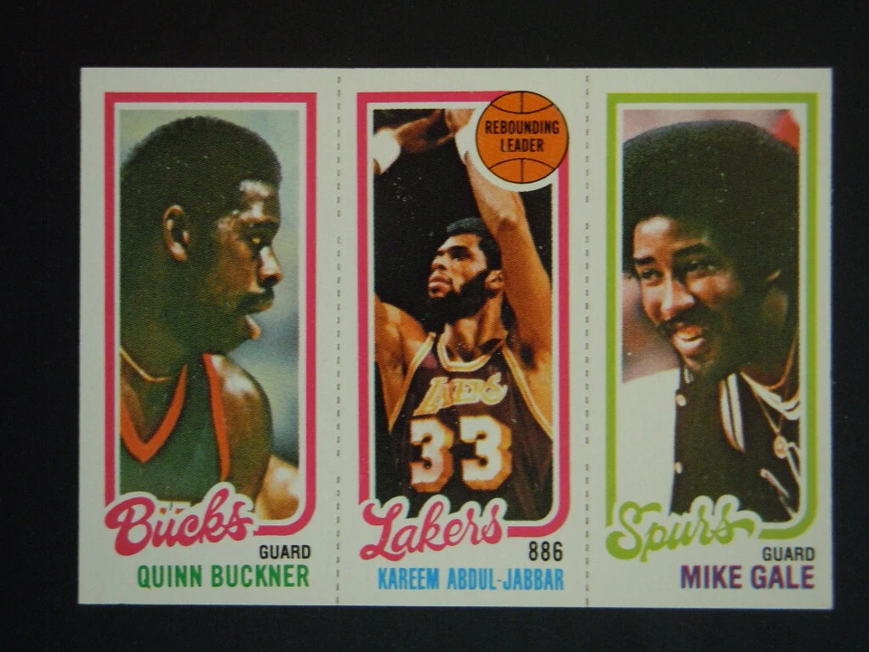 1980-81 Topps NBA Basketball Cards Singles Set Break, Rookies, Centered, Mint RC - Image 1 of 1
