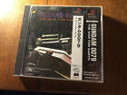 PlayStation One PS1 Games Japanese Import NTSC-J Multi-Listing Boxed Tested GC