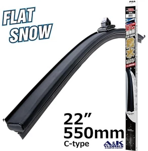 PIAA FSSY55CW FlatSnow Silicort Winter wiper blade 22" 550mm All weather ready - Picture 1 of 6
