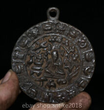 3.2 " Old Tibet Buddhism Bronze 100 Beast eight treasures Amulet Pendant