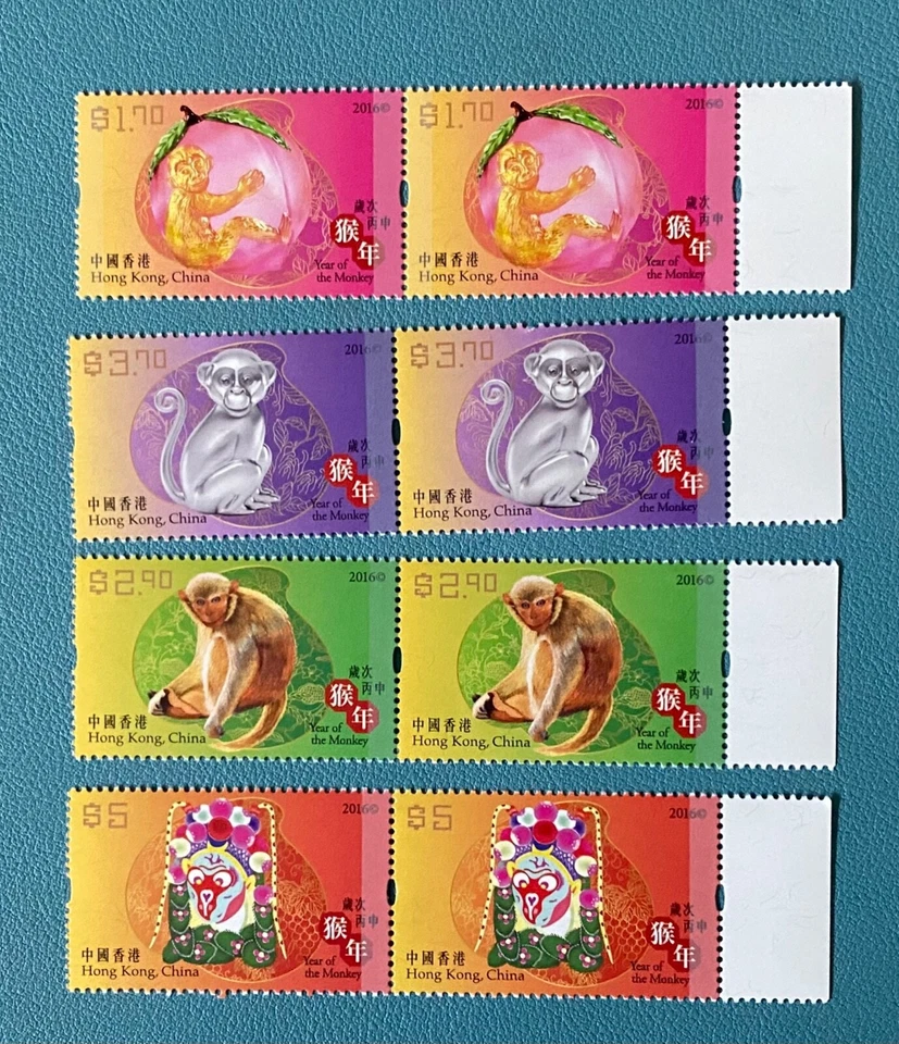 Hong Kong 2016. New Year- Monkey. Sc#1755-58, Set of 4 Pairs. MNH - Image 1 of 1