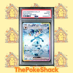 ❄Glaceon ex 206/187 PSA 10 Terastal Festival SV8a SAR Japanese Pokémon✨ - Picture 1 of 2