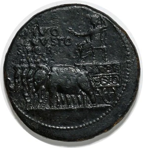 AUGUSTE Sesterce Elephant Quadriga +23 ROME C.305 - Picture 1 of 2