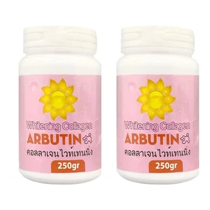 2 x Abutine 3c3 Skin Whitening Body Cream 250g Thailand Skin Care - PINK - Picture 1 of 4