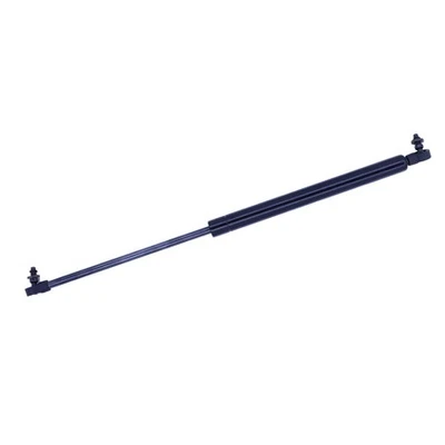 Tuff Support 613699 Hatch Lift Support 适用于三菱 — 第 1/4 张图片