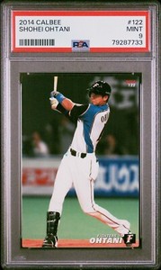2014 Calbee Shohei Ohtani #122 PSA 9