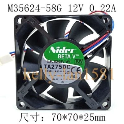 1pc Nidec M35624-58G 7025 7CM 0.22A 12V 3-wire Inverter Cooling Fan - Image 1 of 3