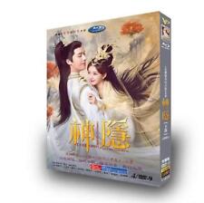 Chinese Drama The Last Immortal Part 2 4/DVD-9 Free Region English Subs Boxed