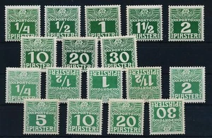 LEVANTE 1908 PORTO 6ax-14ax und 6bx-14bx Satze, postfr.**/ungebr.* (Kopstehend * - Bild 1 von 1